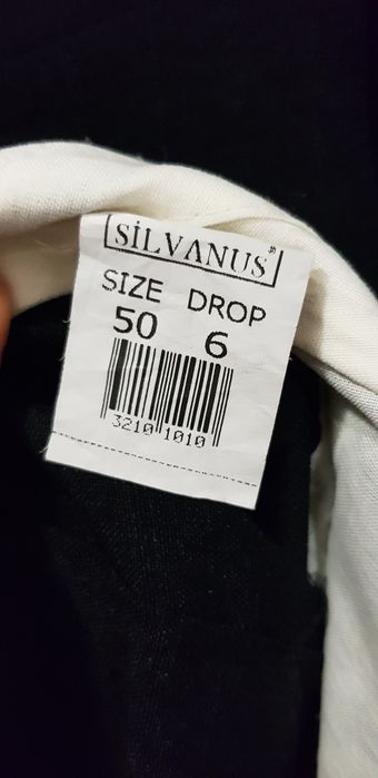 Мъжки костюм silvanus.