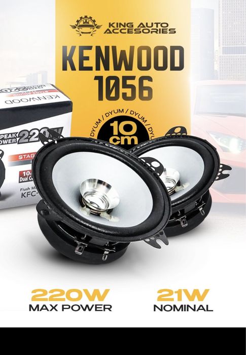 Kenwood 10sm razmerli orginal zorkalonka 2 ta oldiga tushadi pioneer