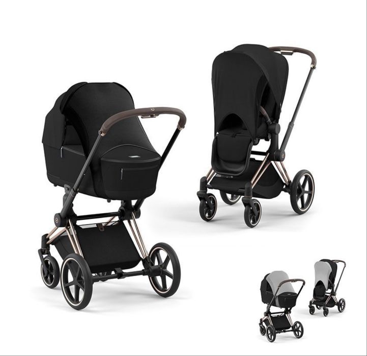 Сенник за бебешка количка Cybex