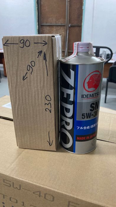 Коробки и пакеты для маркетплейсов