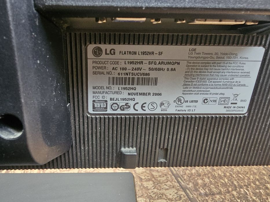 Монитор фирмы LG