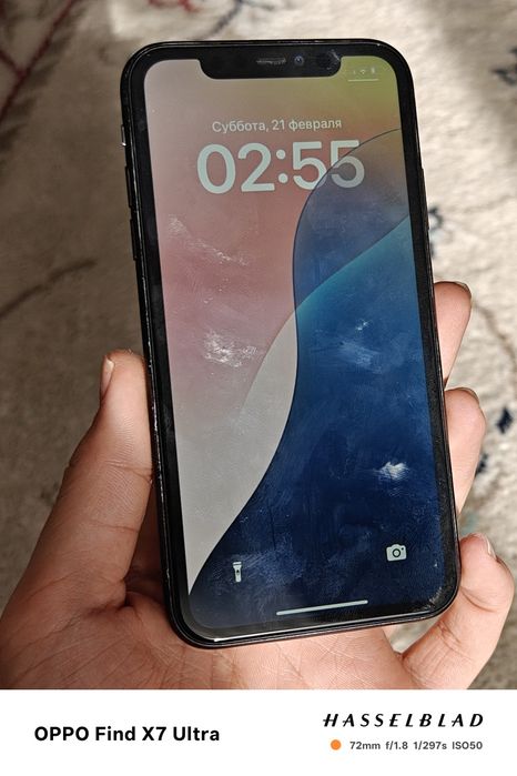 Iphone 11 срочно!!!