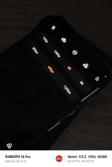 Ванплас 9 про на колор ос