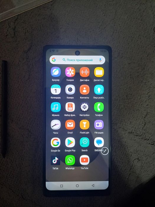 Samsung galaxy s26 ultra