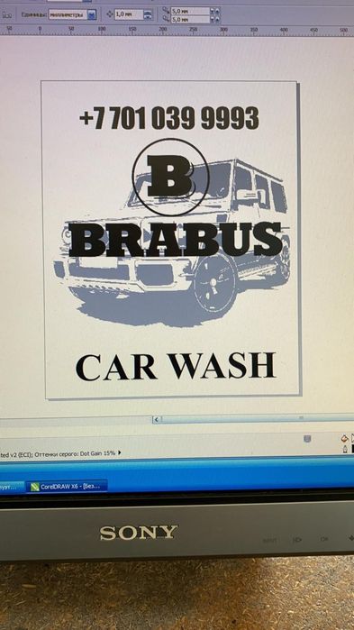 Бумажные полики (коврики)