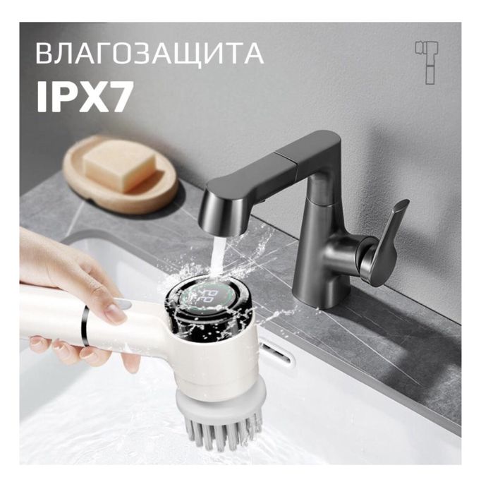 Щетка 7 шт, пластик