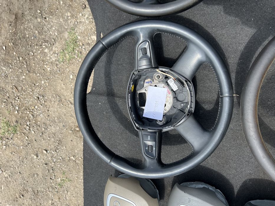 Мулти волан за Ауди А4, А6, Б7, Б8, Q7 A5 Q5 добро състояние 4f0419091