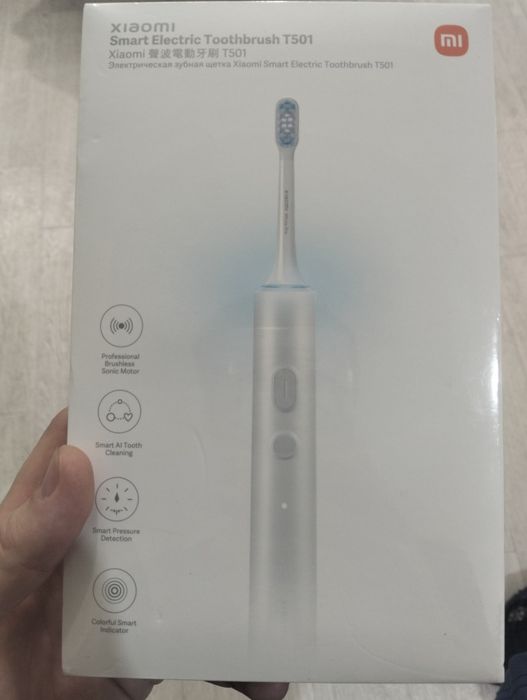 Электрический щетка сатылады