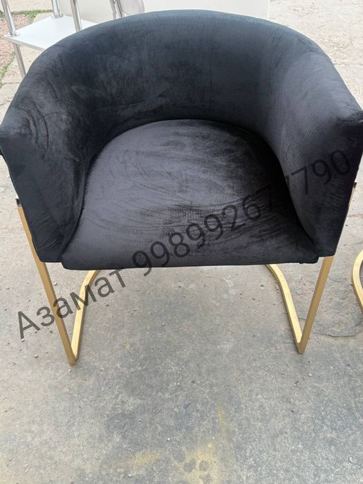 Кресло ромашка лофт