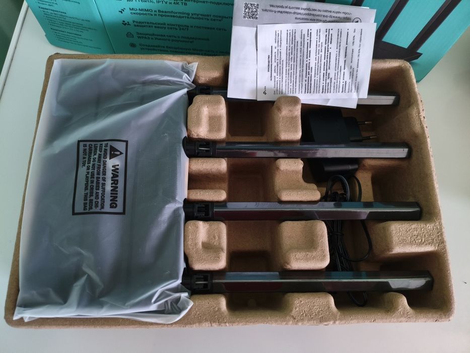 Роутер Archer c6