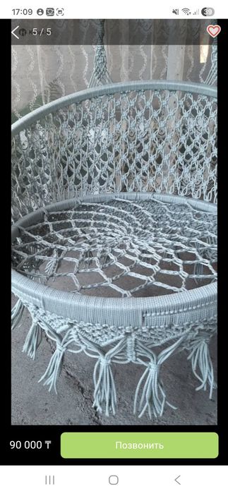 Макроме качели новее