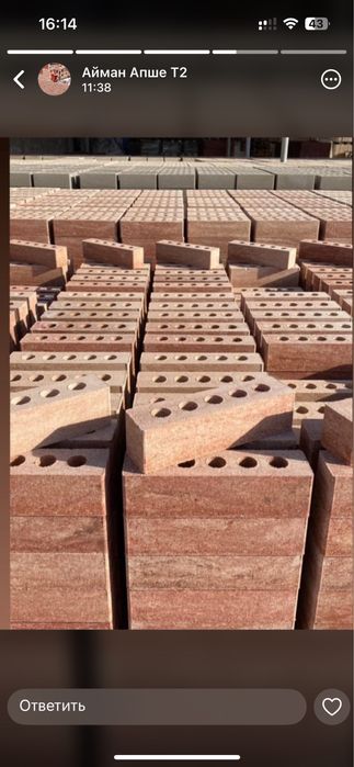 Акция! Облицовочный кирпич 90т