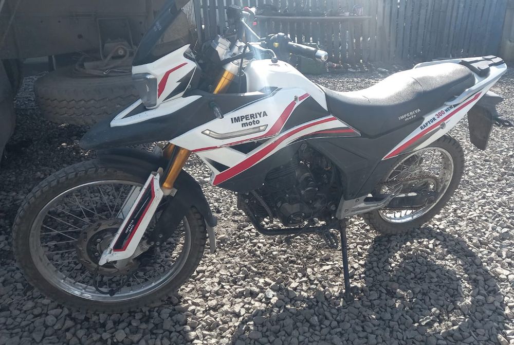 Продам мотоцикл RAPTOR 300