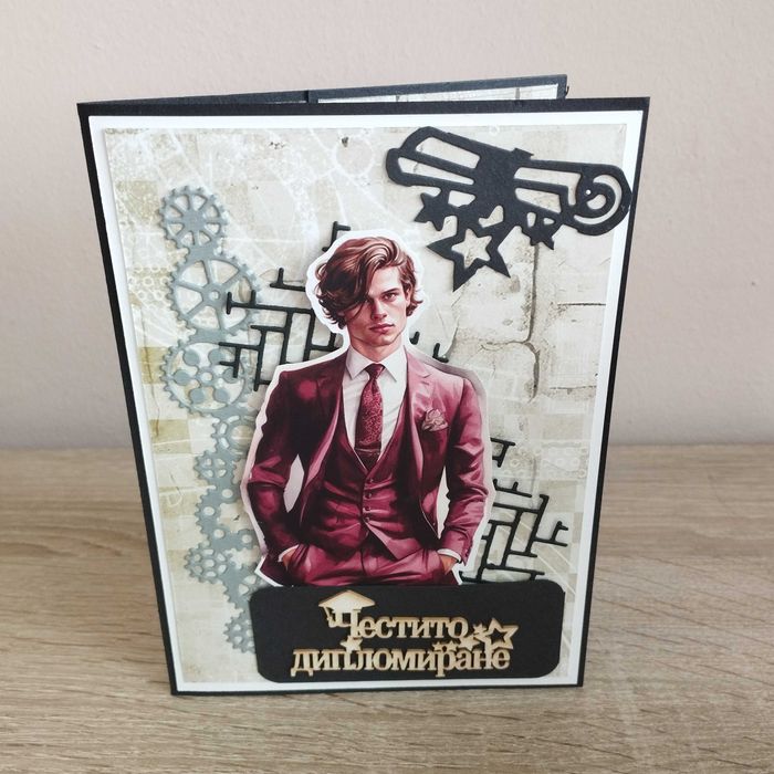 Картички ръчна изработка - Уникален подарък за уникални хора