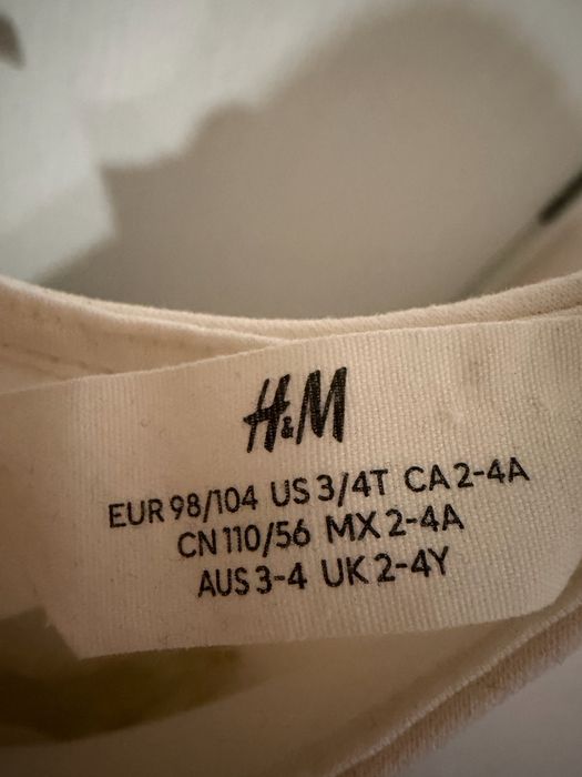 Рокля Елза за момиченце