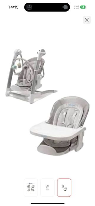 Кормящий стульчик