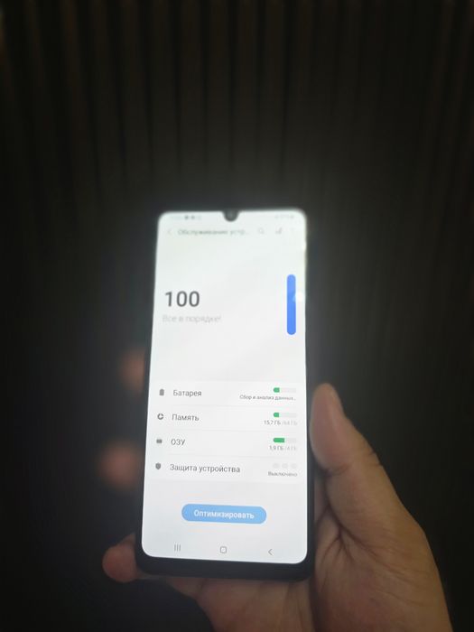 samsung a31 64гб без коробки