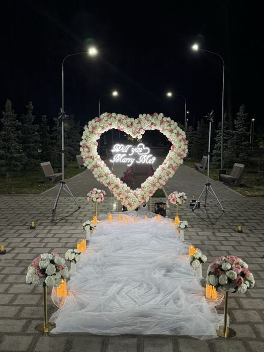 Предложения руки и сердца Marry me