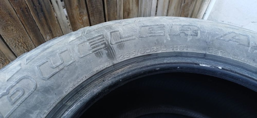 Шины от внедорожника 285/60R18