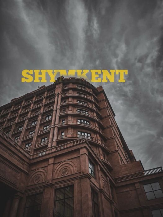 ДРОН/Мобилограф/Видеограф