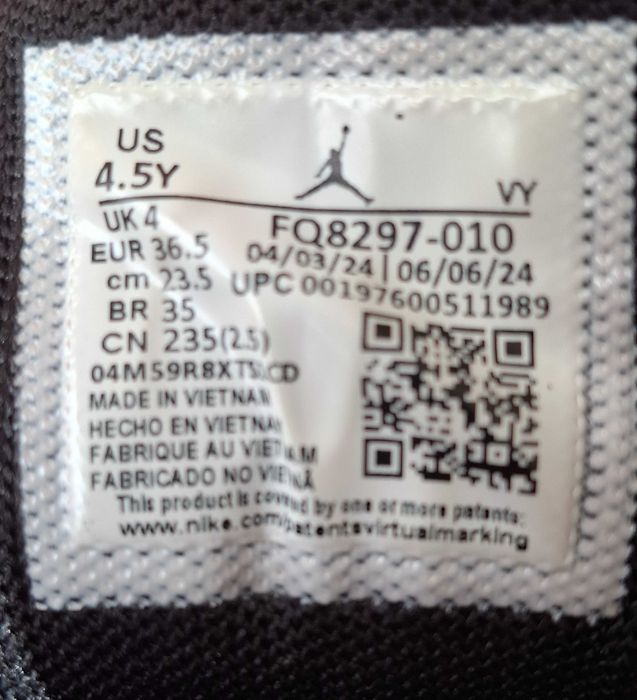 Nike Jordan Max Aura 6, черни, размер 36,5