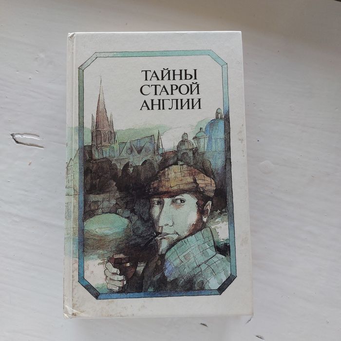 Книги разного жанра