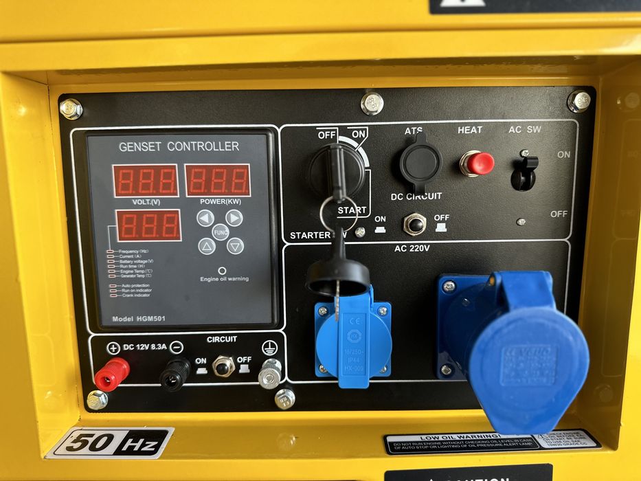 Генератор/Движок