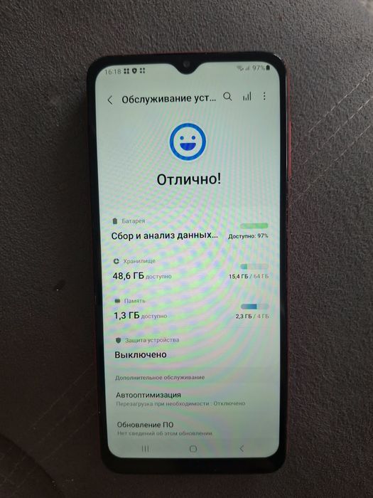 Samsung galaxy a12