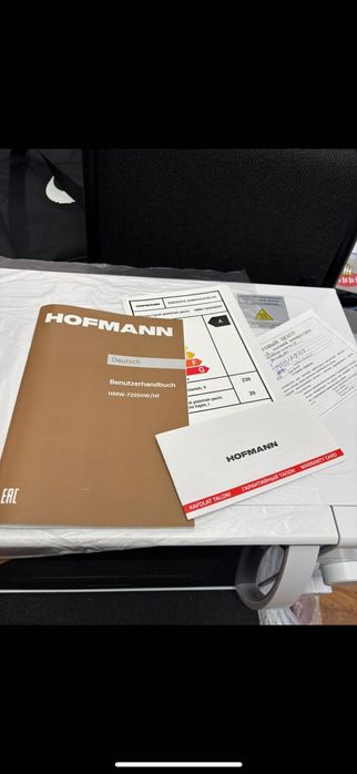 Микроволновая печь HMW-720SHW/HF