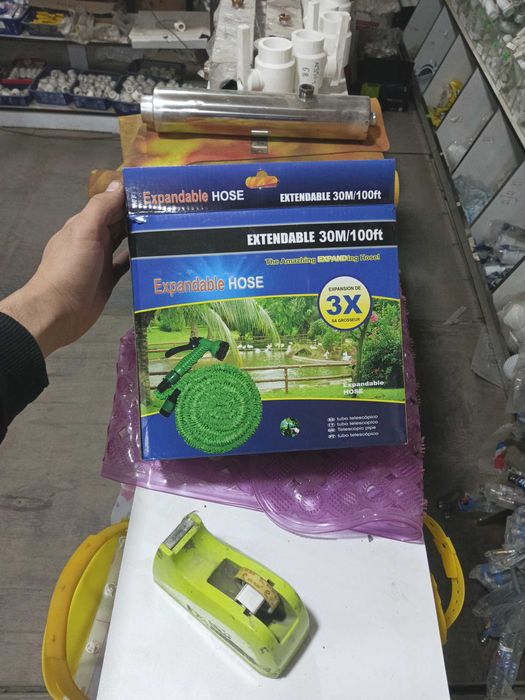 Karcher shilang gullar uchun 30metrlik