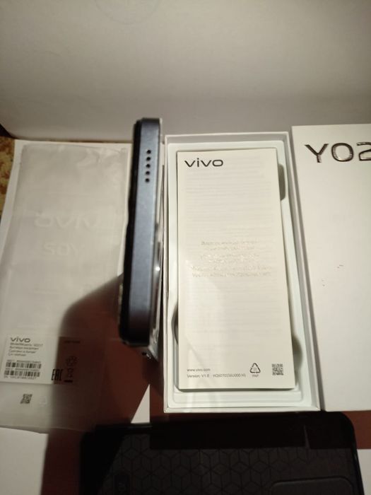 VIVO Y02 жылы 2023