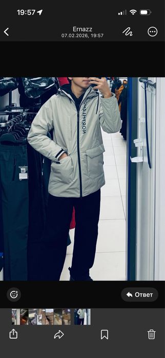 Күшті сапада новый