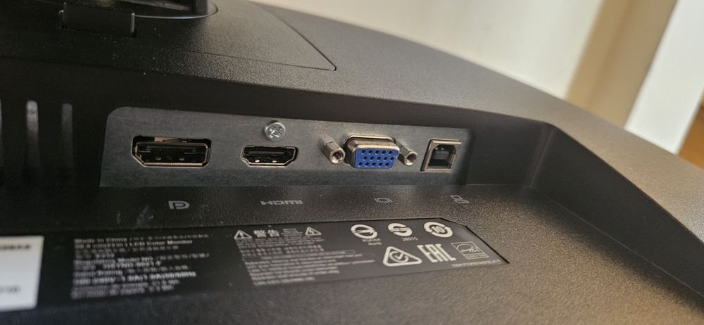 Монитор 23" HP EliteDisplay E232