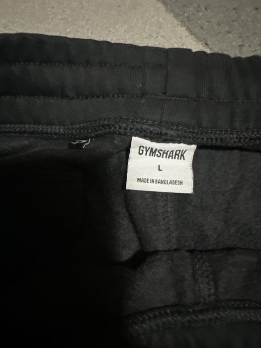 Мъжко долнище Gymshark