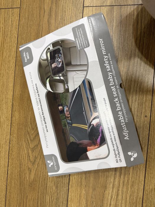 Сет играчки и огледало