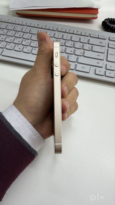 Iphone 5 se gold