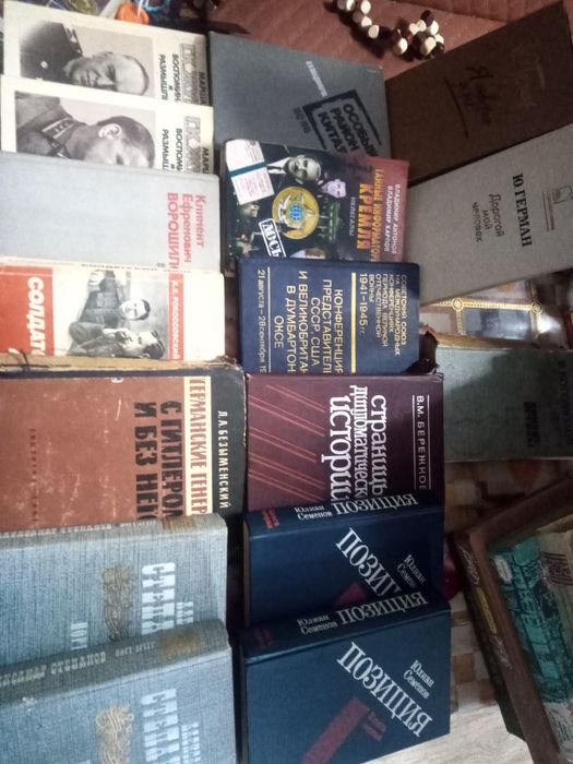 Книги известных авторов