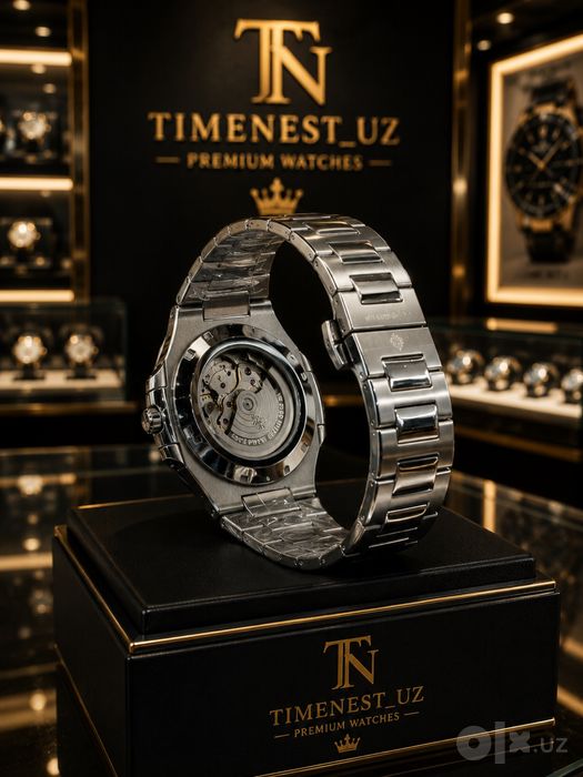 Patek Philippe Nautilus Style