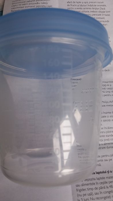 Нови козирка за баня,залъгалки за бебе,розово гумено хипопотамче и др.