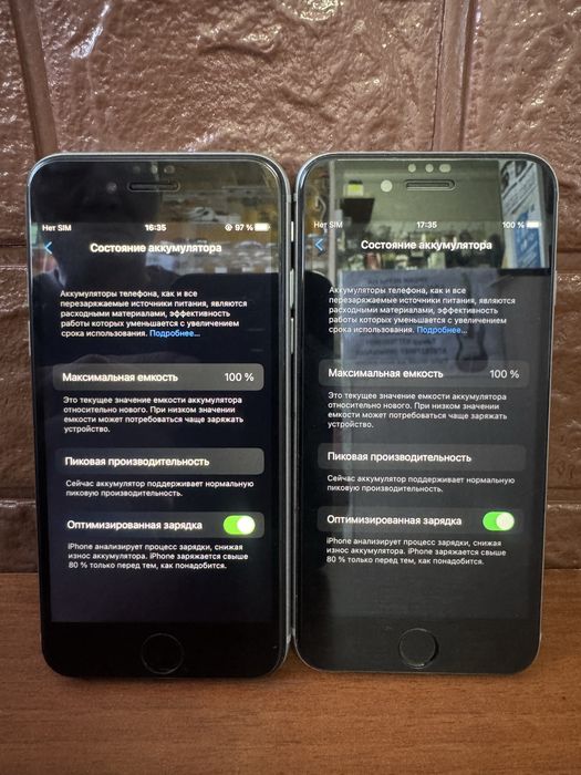 Iphone 6s  32-64g  akb 100%