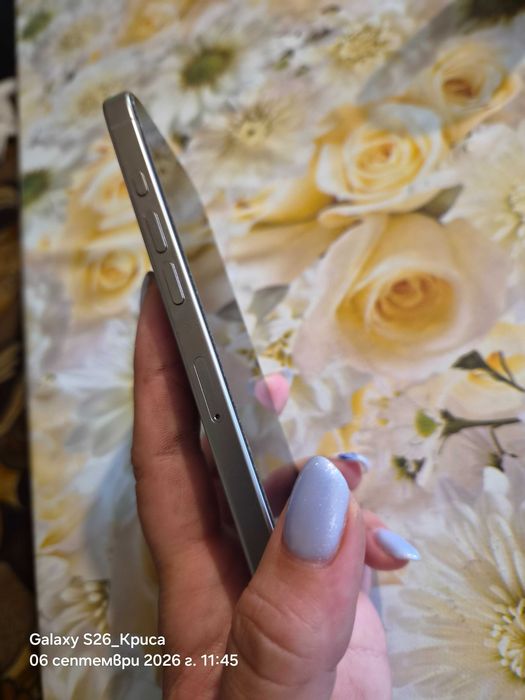 Telefon za prodan