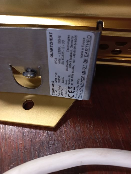 Печка, ковектор, Инфрачервен нагревател Burda Term2000