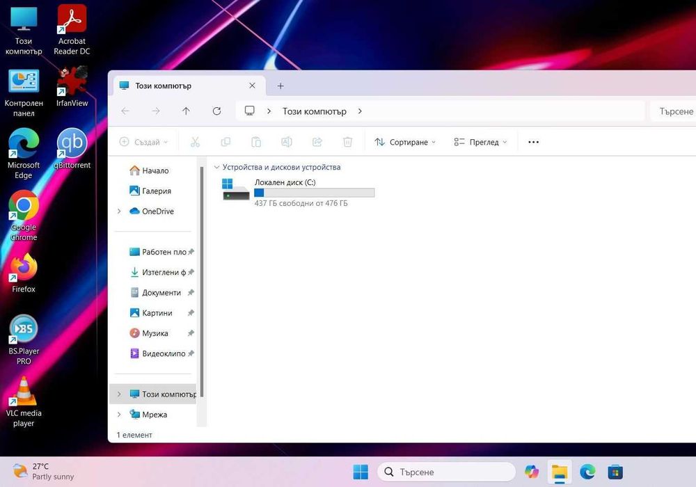 Acer Nitro 5 AN515-58 i7 12700H/16GB/512SSD/RTX 3070Ti-8GB/FHD/144Hz