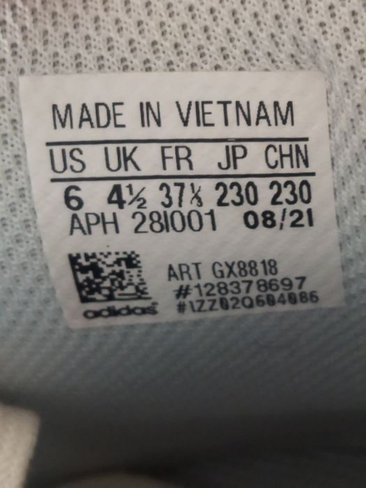 Запазени унисекс маратонки Адидас