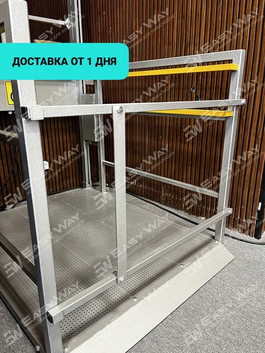 Подъемники (пандусы) для инвалидов (г. Актобе)