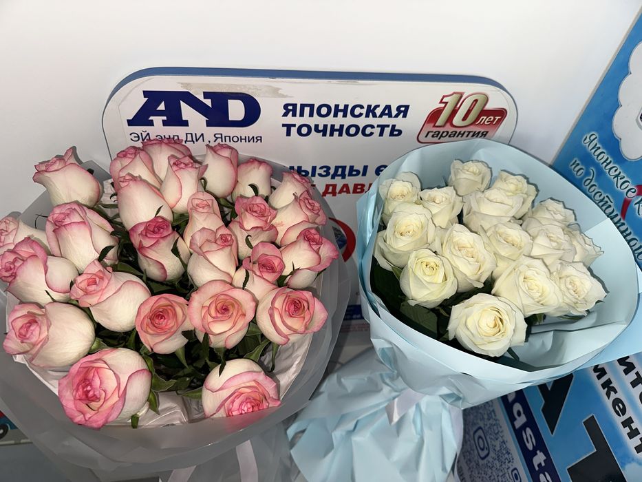 Букет гул бүгінгі арзан бағада