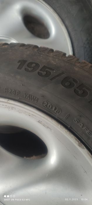 Зимни гумиKUMHO 195/65/15  с джанти