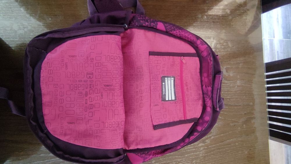 Ученическа раница Gabol, налични 2 бр. еднакви