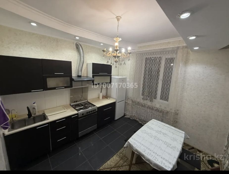 Квартира посуточно