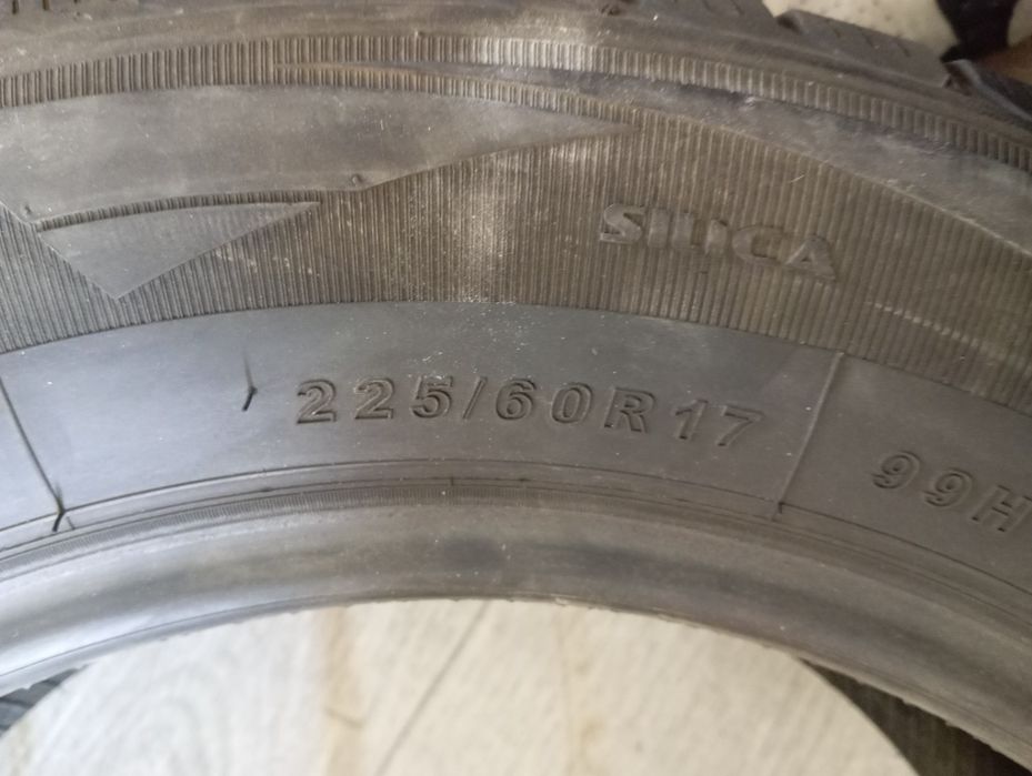 Зимние шины Saferich 225.60.r17